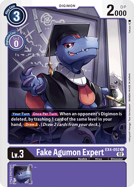 EX4-052Fake Agumon Expert