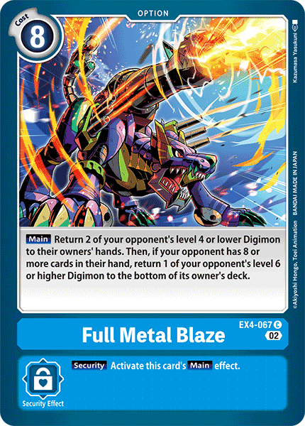 EX4-067Full Metal Blaze