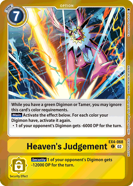 EX4-068Heaven's Judgement