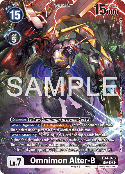 EX4-073Omnimon Alter-B