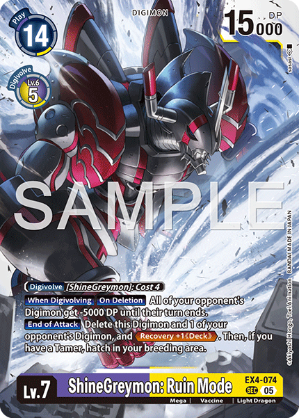 EX4-074ShineGreymon: Ruin Mode