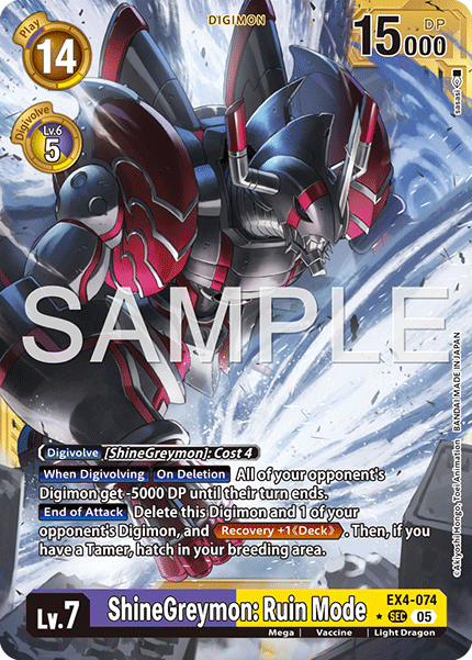 EX4-074ShineGreymon: Ruin Mode