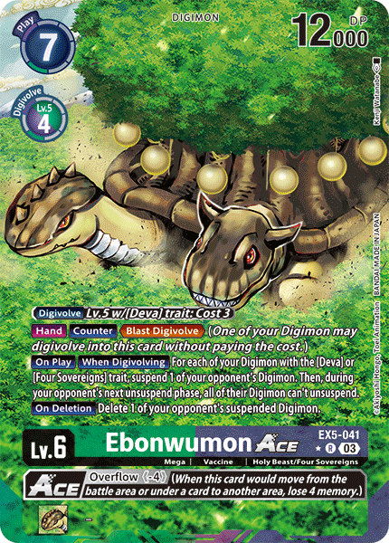 EX5-041Ebonwumon ACE