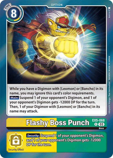 EX5-068Flashy Boss Punch