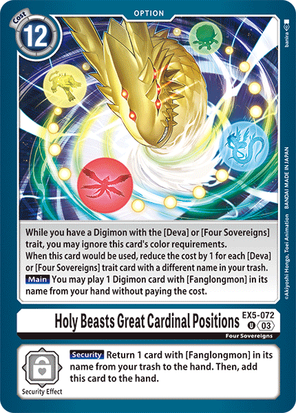 EX5-072Holy Beasts Great Cardinal Positions