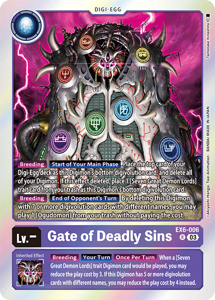 EX6-006Gate of Deadly Sins