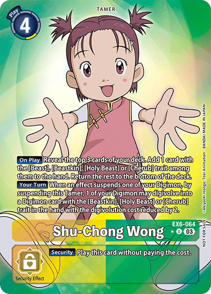 EX6-064Shu-Chong Wong