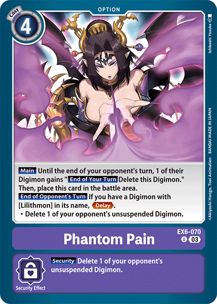 EX6-070Phantom Pain