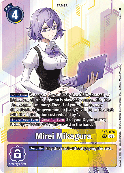 EX6-074Mirei Mikagura