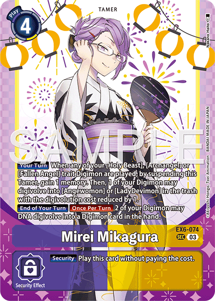 EX6-074Mirei Mikagura