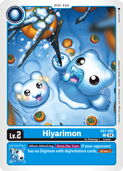 EX7-002Hiyarimon