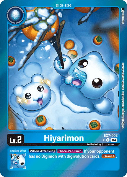 EX7-002Hiyarimon