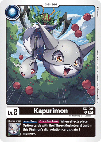 EX7-005Kapurimon