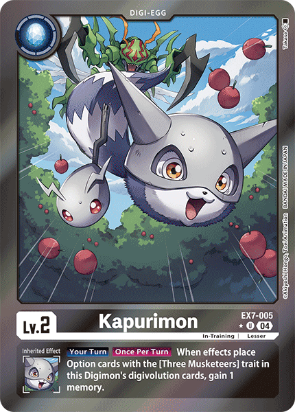 EX7-005Kapurimon