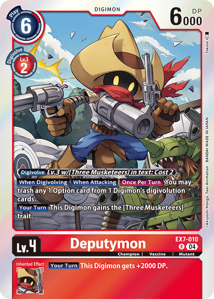 EX7-010Deputymon