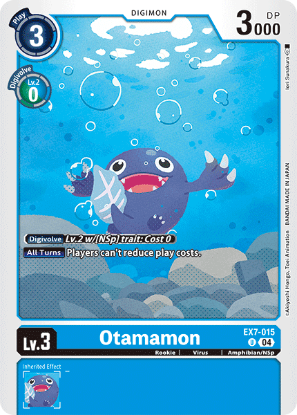 EX7-015Otamamon