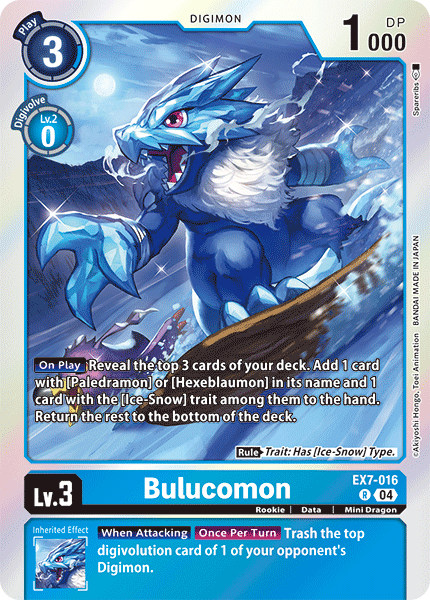 EX7-016Bulucomon