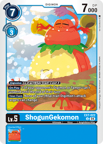 EX7-022ShogunGekomon