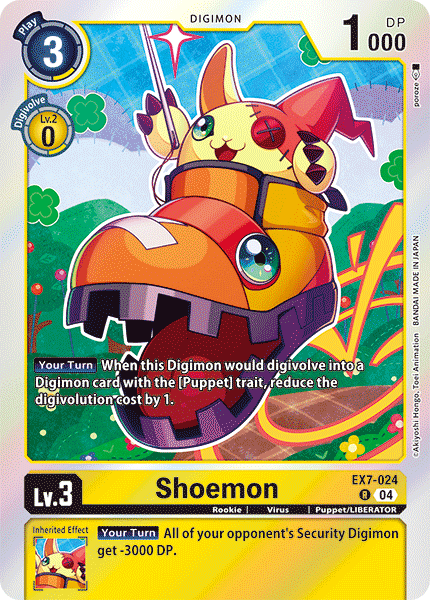 EX7-024Shoemon