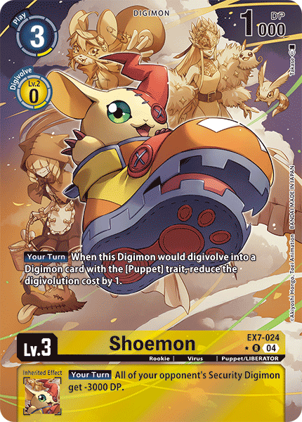 EX7-024Shoemon