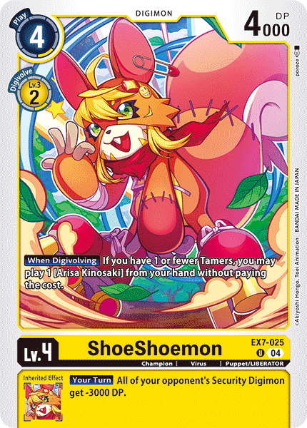 EX7-025ShoeShoemon