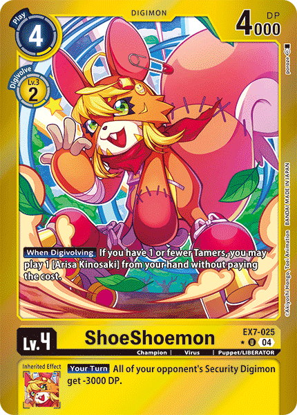 EX7-025ShoeShoemon