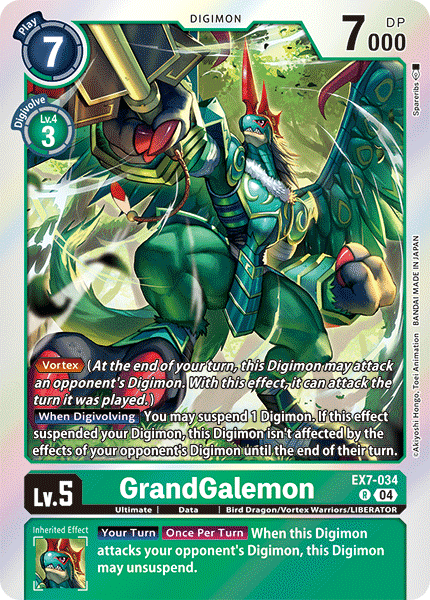 EX7-034GrandGalemon