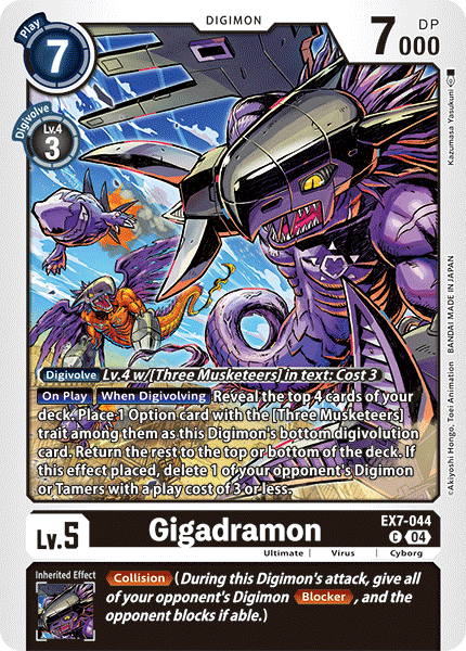 EX7-044Gigadramon