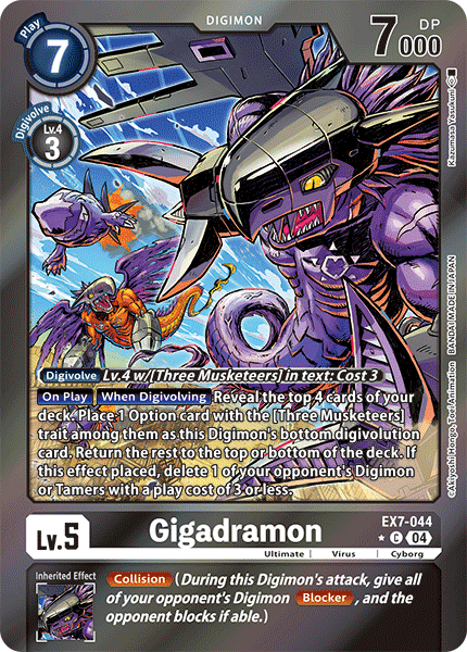 EX7-044Gigadramon