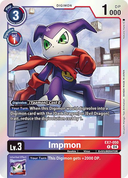 EX7-050Impmon