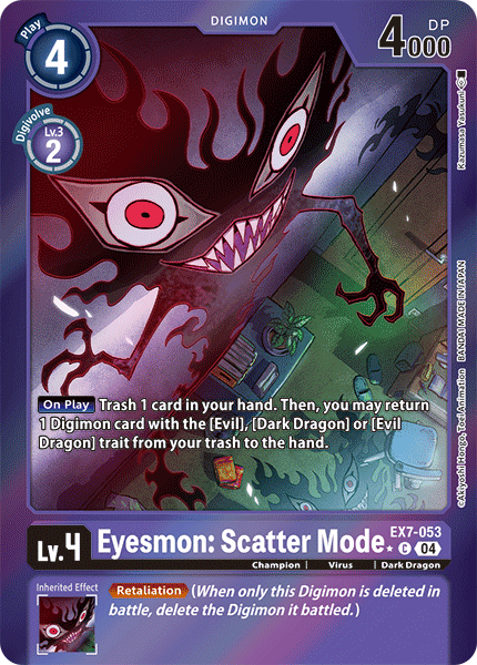 EX7-053Eyesmon: Scatter Mode