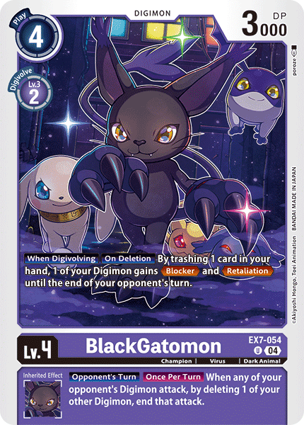 EX7-054BlackGatomon