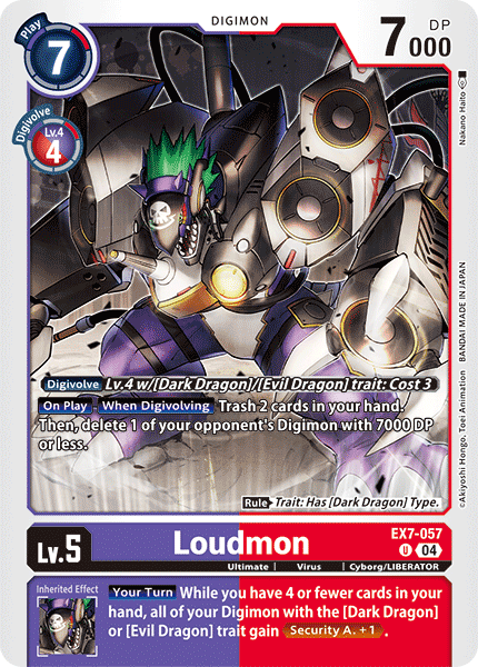 EX7-057Loudmon