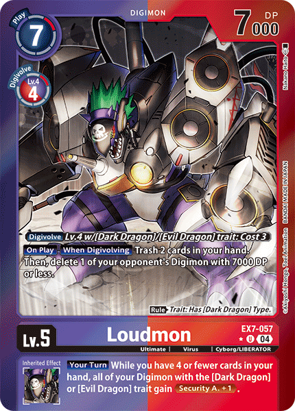 EX7-057Loudmon