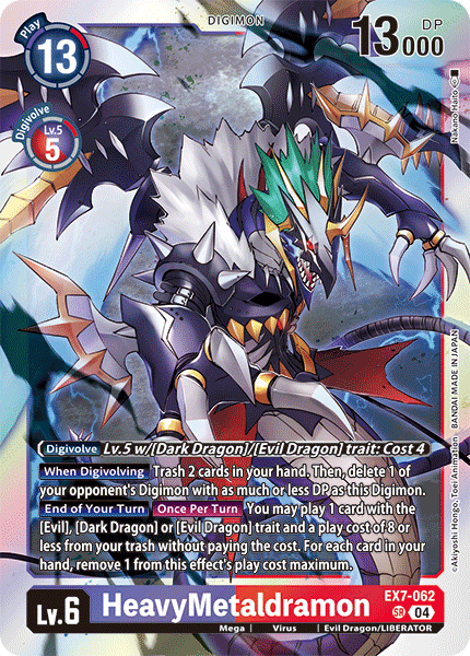 EX7-062HeavyMetaldramon