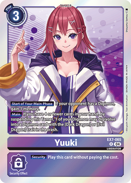 EX7-065Yuuki