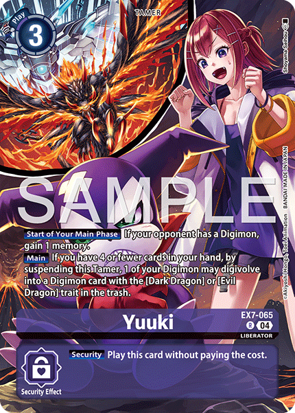 EX7-065Yuuki