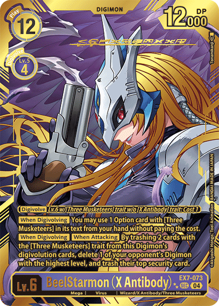 EX7-073BeelStarmon (X Antibody)