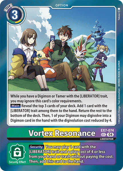 EX7-074Vortex Resonance