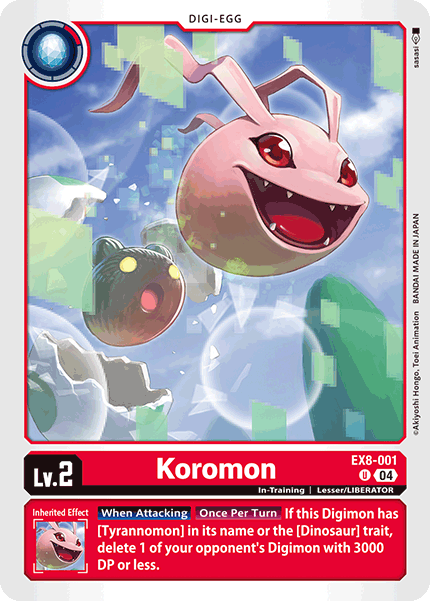 EX8-001Koromon