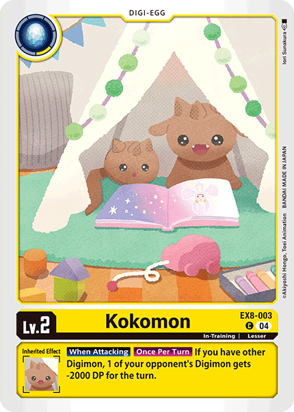 EX8-003Kokomon