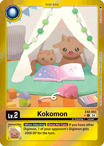 EX8-003Kokomon