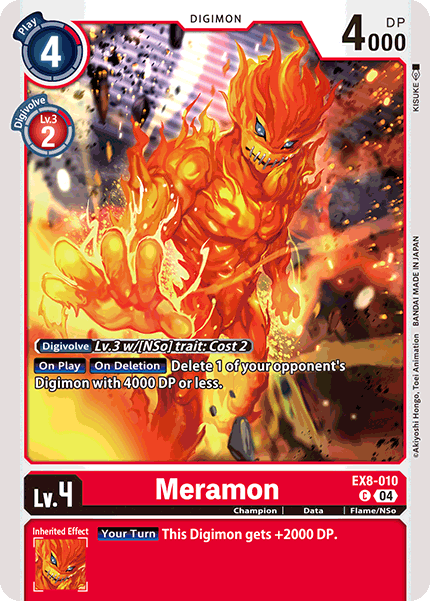 EX8-010Meramon