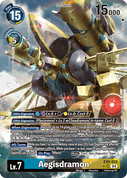 EX8-029Aegisdramon