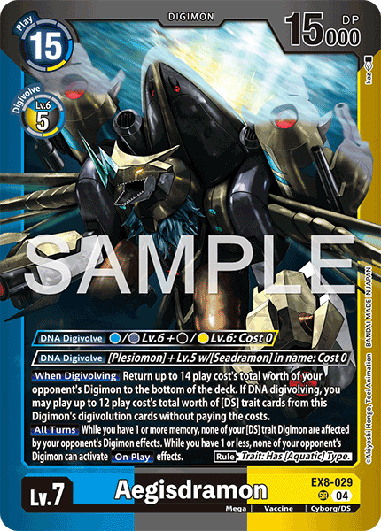 EX8-029Aegisdramon