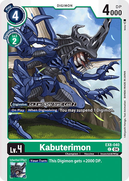 EX8-040Kabuterimon