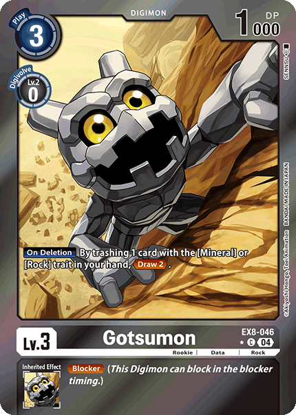 EX8-046Gotsumon