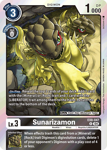 EX8-047Sunarizamon