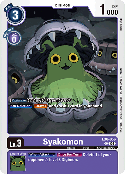 EX8-056Syakomon