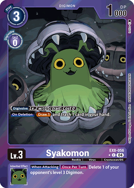 EX8-056Syakomon